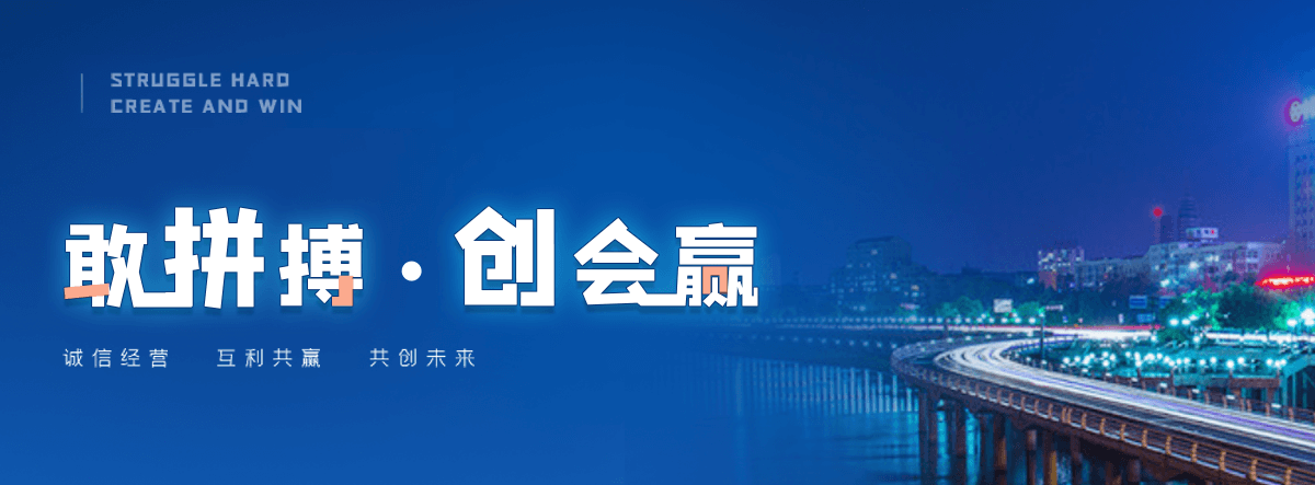 菏泽老化质量监督检验中心